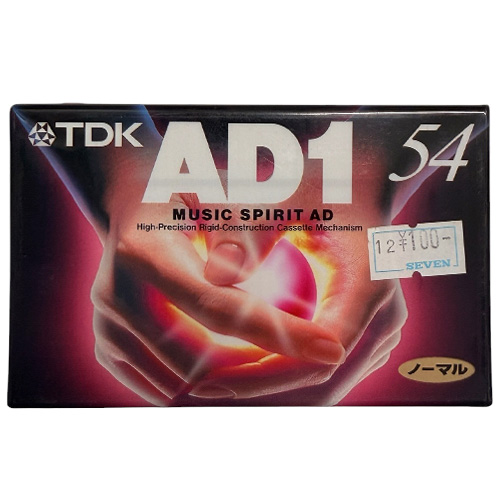 TDK AD1 54 (1996 JPN)