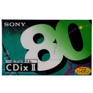 SONY CDix II 80 (1995 JPN)