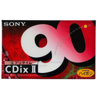 SONY CDix II 90 (1995 JPN)