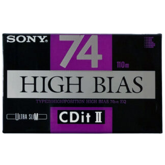 SONY CDit II 74 (1990 US)