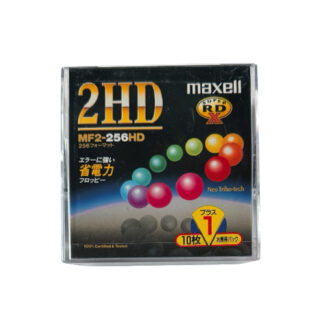 MAXELL 2HD (10pack)
