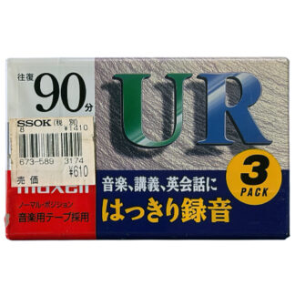 MAXELL UR 90 (3pack)