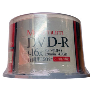 MAXIMUM DVD-R (50ks)