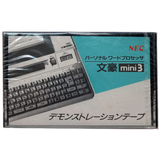 NEC Bungo Mini 3