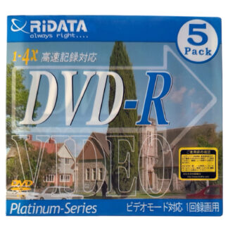 RIDATA DVD-R (5pack)