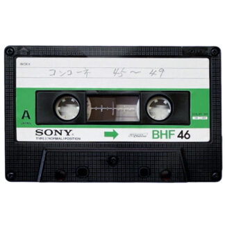 SONY BHF 46