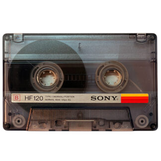 SONY HF 120 (1985)