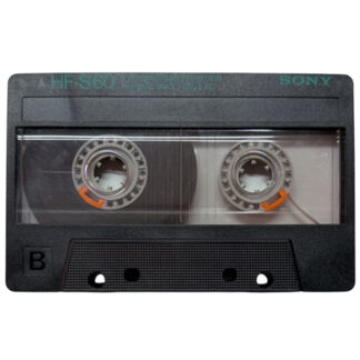 SONY HF-S 60