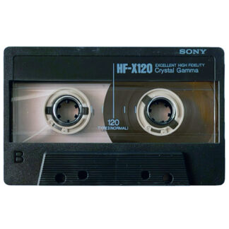 SONY HF-X 120