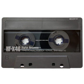 SONY HF-X 46